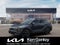 2027 Kia Sportage X-Line