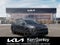 2027 Kia Sportage X-Line