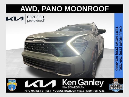 2024 Kia Sportage X-Line