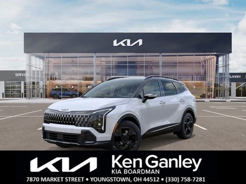 2027 Kia Sportage Base