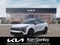 2027 Kia Sportage Base