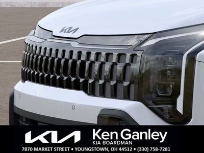 2027 Kia Sportage Base