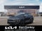 2027 Kia Sportage X-Line