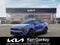 2026 Kia Sportage X-Pro Prestige