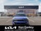 2026 Kia Sportage X-Pro Prestige