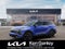 2026 Kia Sportage X-Pro Prestige