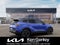 2026 Kia Sportage X-Pro Prestige
