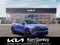 2026 Kia Sportage X-Pro Prestige