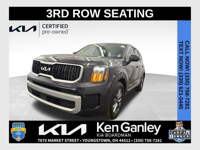 2025 Kia Telluride LX