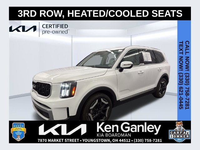 2023 Kia Telluride EX