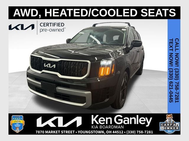2024 Kia Telluride EX