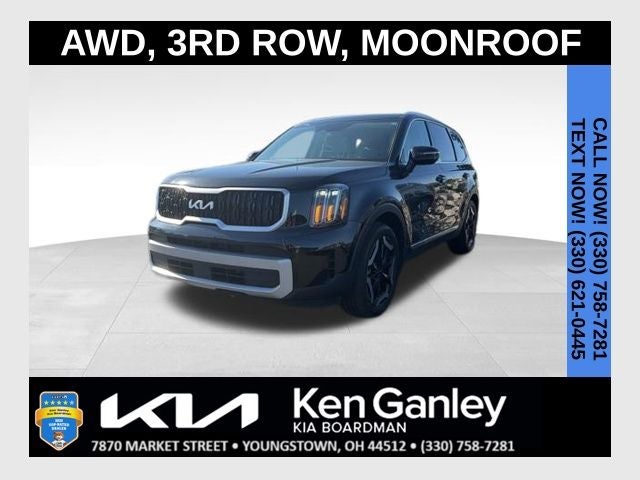 2024 Kia Telluride EX
