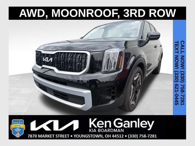 2024 Kia Telluride EX