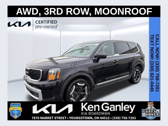 2025 Kia Telluride EX
