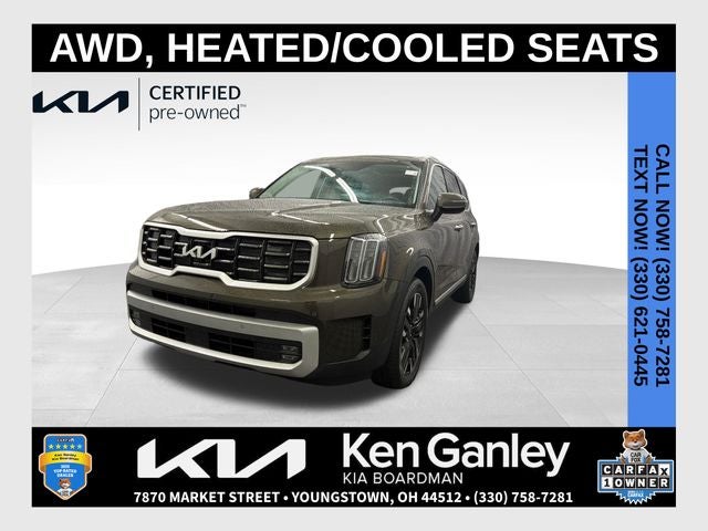 2024 Kia Telluride SX-Prestige