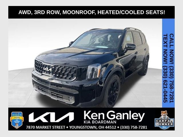 2024 Kia Telluride SX-Prestige X-Line
