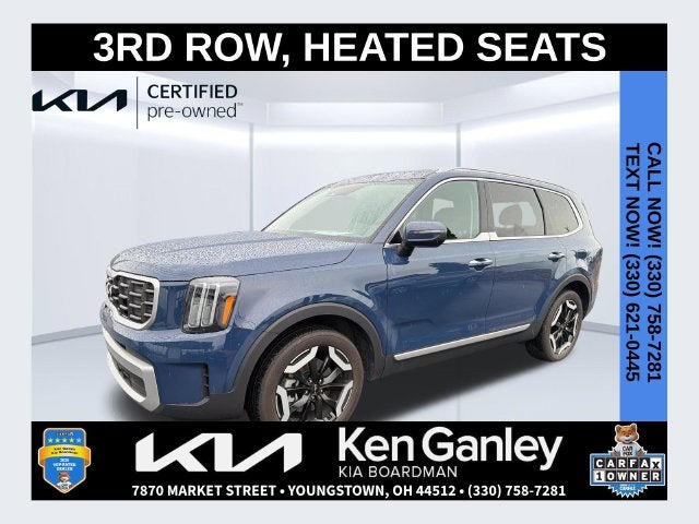 2023 Kia Telluride S
