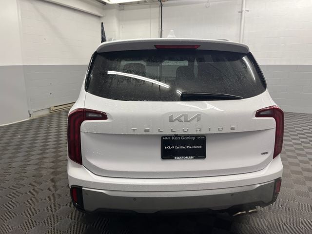2023 Kia Telluride S