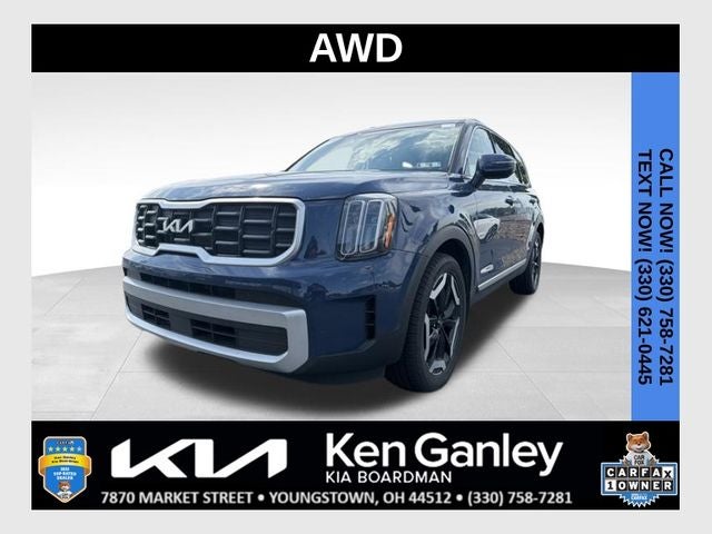 2024 Kia Telluride S