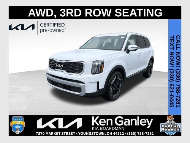 2024 Kia Telluride S
