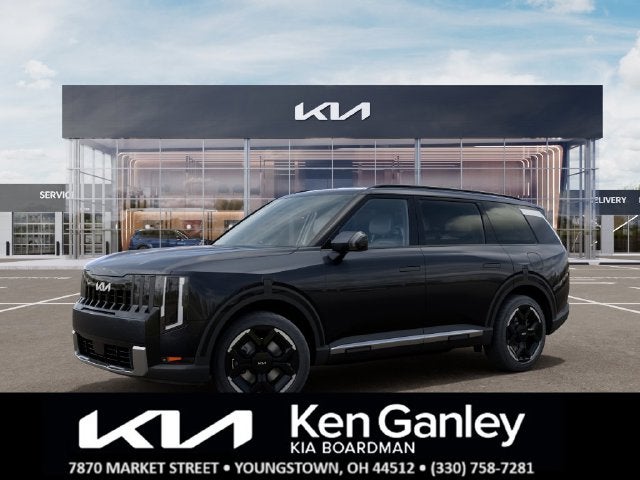 2027 Kia Telluride EX