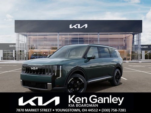 2027 Kia Telluride EX