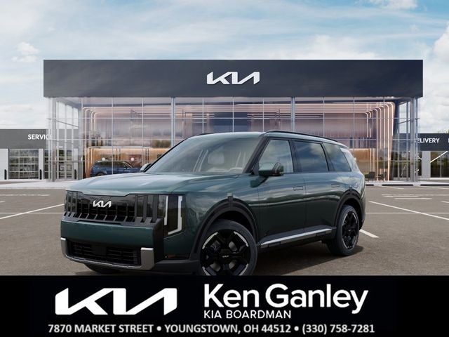 2027 Kia Telluride EX