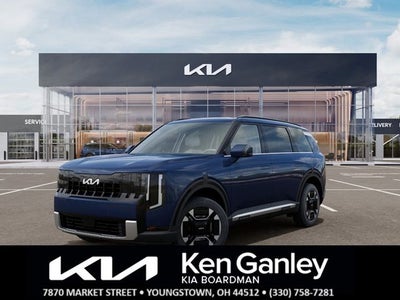 2027 Kia Telluride Hybrid EX