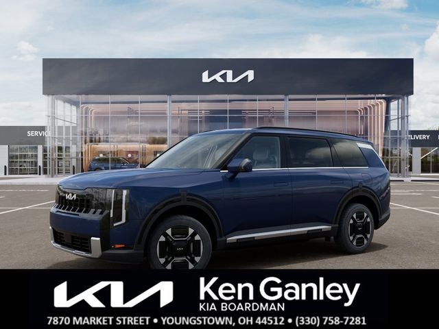 2027 Kia Telluride Hybrid EX