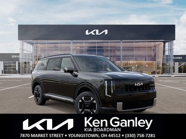 2027 Kia Telluride EX