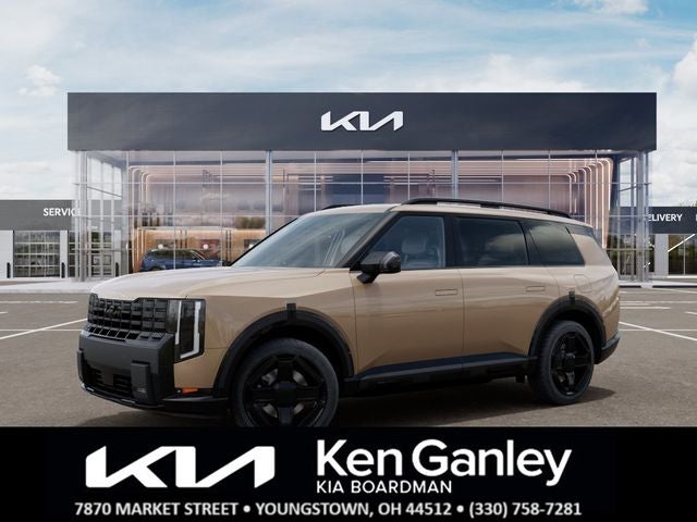 2027 Kia Telluride X-Line EX