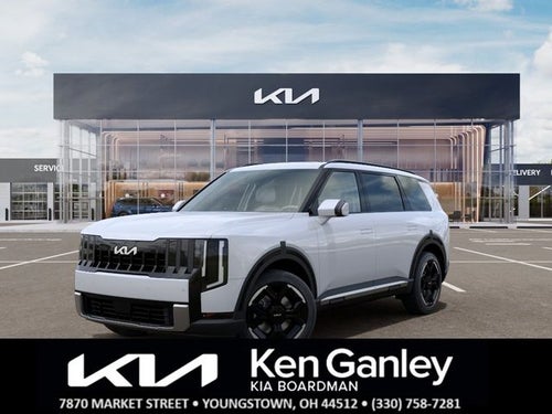 2027 Kia Telluride EX