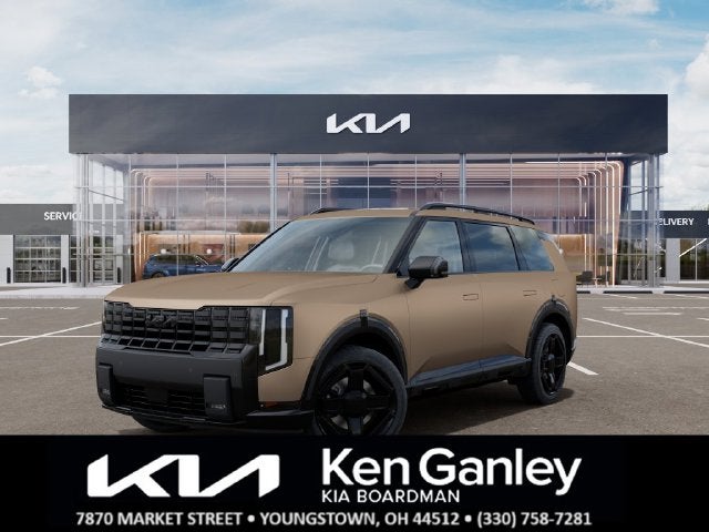 2027 Kia Telluride EX