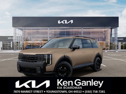 2027 Kia Telluride EX