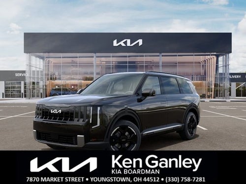 2027 Kia Telluride EX