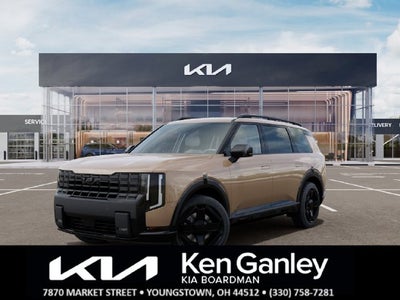 2027 Kia Telluride EX