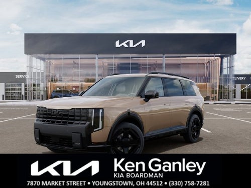 2027 Kia Telluride EX
