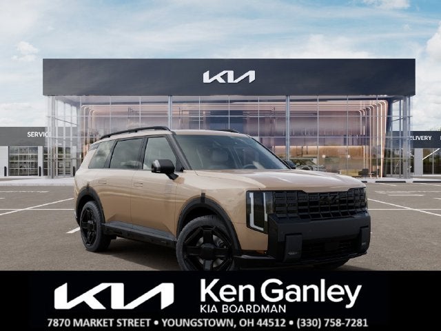 2027 Kia Telluride EX