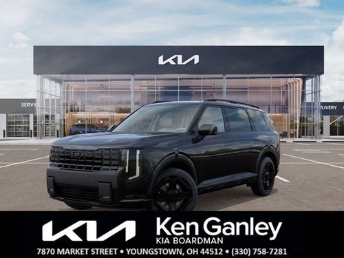 2027 Kia Telluride EX