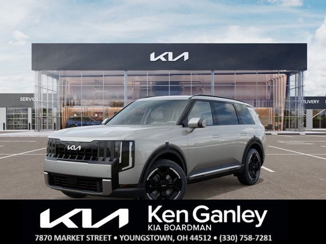 2027 Kia Telluride EX