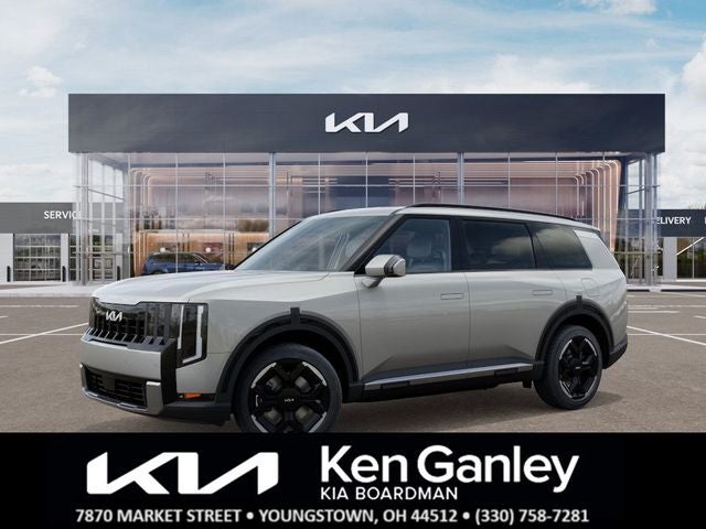 2027 Kia Telluride EX