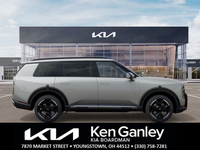 2027 Kia Telluride EX