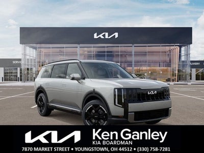 2027 Kia Telluride EX