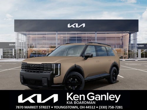 2027 Kia Telluride EX