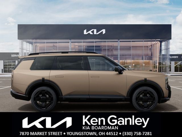 2027 Kia Telluride EX