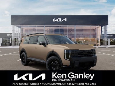 2027 Kia Telluride EX