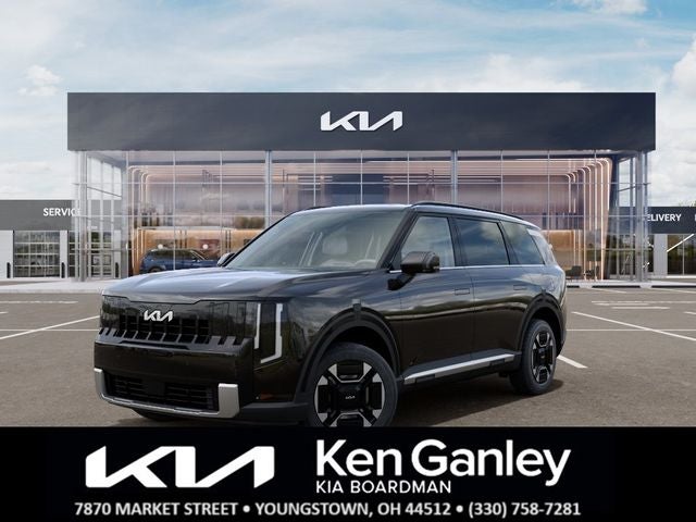 2027 Kia Telluride Hybrid EX