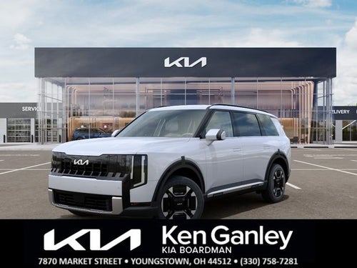 2027 Kia Telluride Hybrid EX