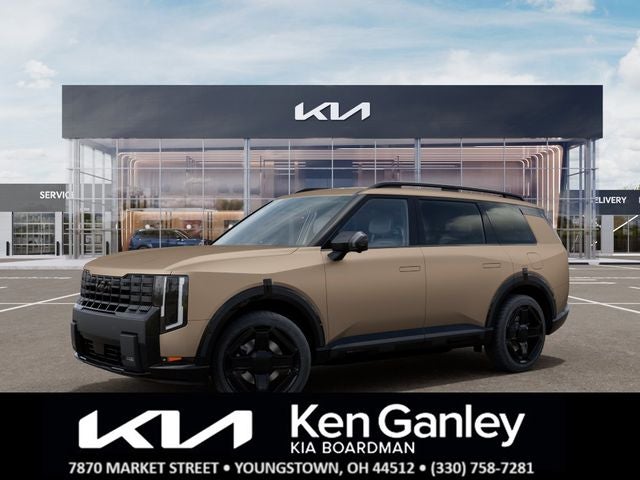 2027 Kia Telluride Hybrid X-Line SX