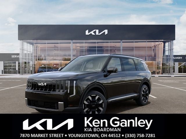 2027 Kia Telluride S